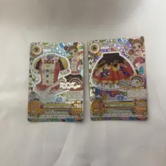 アイカツカード ハッピーレインボー 4枚セット - メルカリ