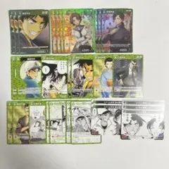 No. 14 探偵たちの切札　緑　服部平次　29枚