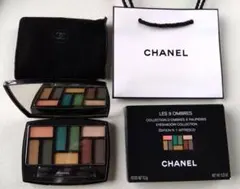 CHANEL シャネル レ ヌフ オンブル エディシオン N°1-アフレスコ