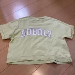 レピピアルマリオ　ワッペンカレッジTシャツ　　S