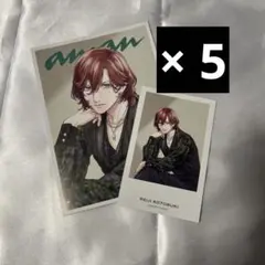 anan 2447 増刊 うたプリ 寿嶺二 5セット カルナイ タブナイ ①