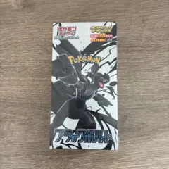 【シュリンク付き】ブラックボルト 拡張パックデラックス 1BOX