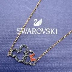 ❤︎ TSUNAGU ❤︎様 リクエスト 3点 まとめ商品