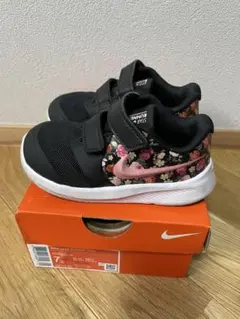 Nike(ナイキスターランナー)