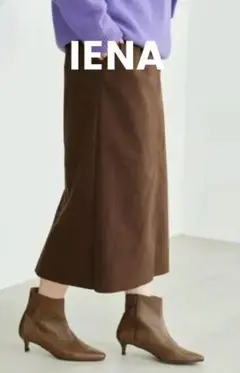ロンクスカート