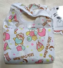 リトルツインスターズ エコバッグ