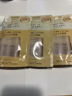 アクアレーベル(AQUALABEL) スペシャルジェルクリームEX 専用