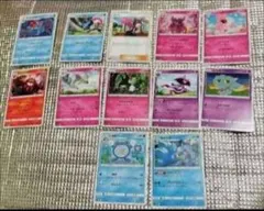 ポケモンカード アンズ メノクラゲ ドククラゲ ムウマージ ラルトス キルリアのサムネイル