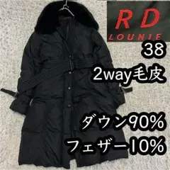 【新品タグ付】LOUNIE ダウンジャケット 40 黒 ダウンコート 綺麗め 2025年最新】lounie ダウンジャケットの人気アイテム - メルカリ