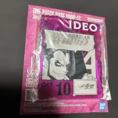 2026年最新】アクリルブロック ワンピースの人気アイテム - メルカリ