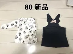 新品タグ付き ミニー柄トップス＆ジャンパースカート 80 H&M