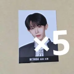 PRODUCE101JAPAN 新世界 デタカ 日プ 小笠原ジュゼッペ・慧 ① - メルカリ