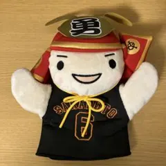 2025年最新】坂本 パペットの人気アイテム - メルカリ