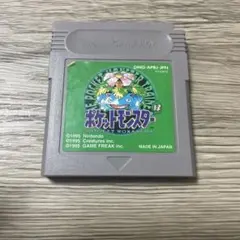 ポケットモンスター 緑 ゲームボーイ ソフト 初期ロット00A