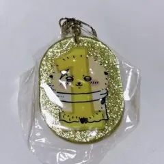 ちいかわ ラメアクリルキーホルダー らっこ