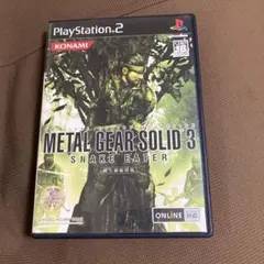 METAL GEAR SOLID 3 SNAKE EATER