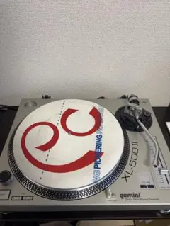 Item thumbnail for item 25d5f5a8-2739-4769-81b8-d2d73a47aac2