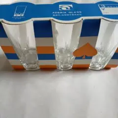 新品未使用　アデリアグラス　アルスター220　3個セット　石塚硝子　昭和レトロ