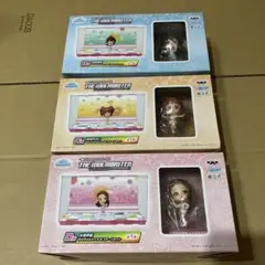 アイドルマスター ちびきゅんキャラ&ステージセット 3種セット 一番くじ