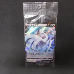 2025年最新】ルギアV 322/S-Pの人気アイテム - メルカリ