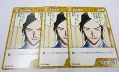 2025年最新】諸伏高明 プロモの人気アイテム - メルカリ