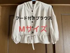 フード付きブラウス