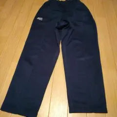 ASICS　紺色トレーニングパンツ