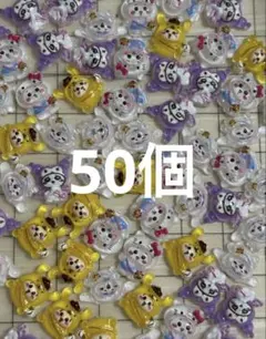 ネイルパーツ50個