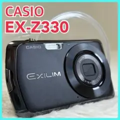2025年最新】カシオ EX-Z330の人気アイテム - メルカリ