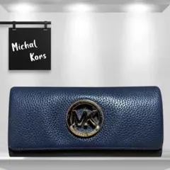 MICHEAL KORS 長財布 ネイビー