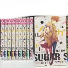 2025年最新】酒井_まゆの人気アイテム - メルカリ