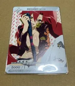 2026年最新】ビルディバイド ヨーコの人気アイテム - メルカリ