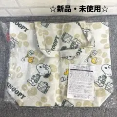 ☆未使用☆ スヌーピー SNOOPY トートバッグ トラベル柄 特大