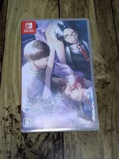 Sympathy Kiss Nintendo Switch　シンパシーキス