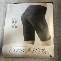 2025年最新】lava ダイテンシの人気アイテム - メルカリ