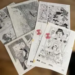 名探偵コナン』複製原稿セット FILE.67「名前の秘密!!」 - メルカリ