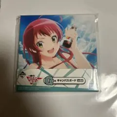 2026年最新】はたらく魔王さま！の人気アイテム - メルカリ