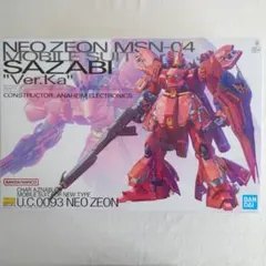 2026年最新】MG 100 MSN-04 サザビー Ver.Ka の人気アイテム - メルカリ