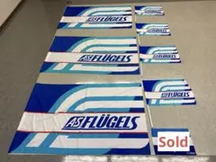 2025年最新】フリューゲルス フラッグの人気アイテム - メルカリ