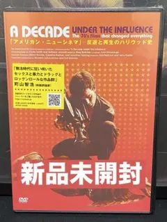 2026年最新】映画アメリの人気アイテム - メルカリ