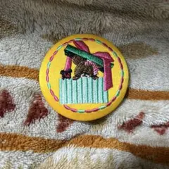 刺繍 缶バッジ くまのがっこう ジャッキー プレゼント