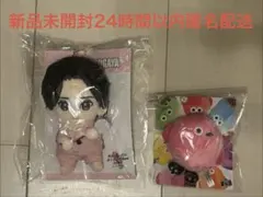 Kis-My-Ft2 キスマイ 藤ヶ谷太輔 ぬいぐるみセット