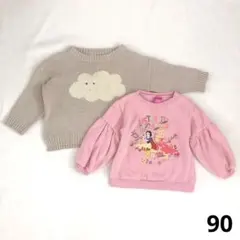 CLOUDY, FINE LATER トレーナー　プリンセス　まとめ売り　90