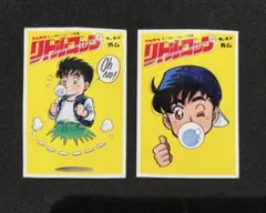 2026年最新】1980 コロコロコミックの人気アイテム - メルカリ