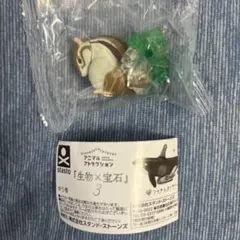 シャチ カプセルトイ