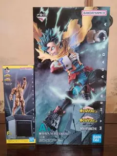 僕のヒーローアカデミア一番くじ A賞×F賞×他 相反する思い