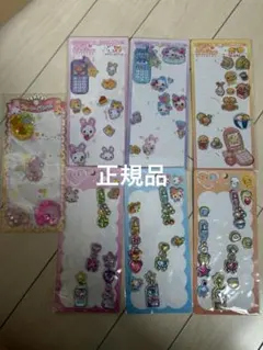 【正規品】平成はっぴーフォン、ウォーターシール、ぷくキラチャームステッカー