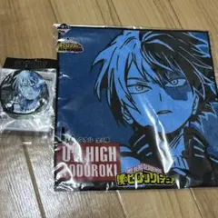 僕のヒーローアカデミア 1番くじ 轟焦凍 ラバー タオル