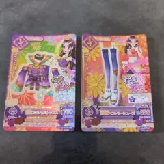 Item thumbnail for item e7bc44ad-8966-4541-b6c7-81b81140663e