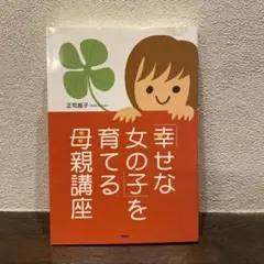 Item thumbnail for item 2ab4ba2e-0a27-4dc3-8707-277004295499